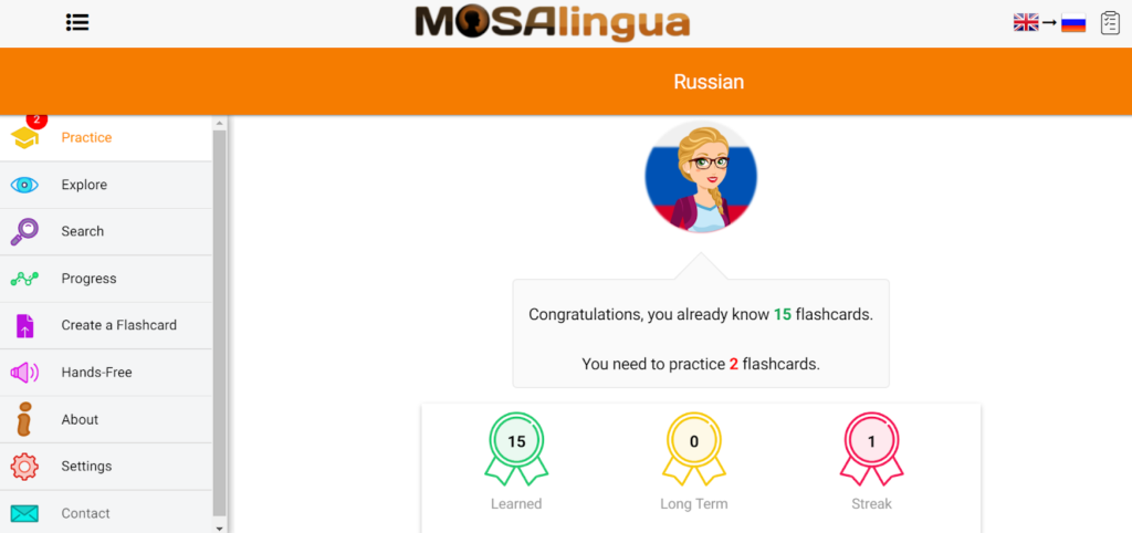 Screenshot of the welcome screen on login - saying "Congratulations, you already learned 15 words. You need to practise 2 flashcards". 