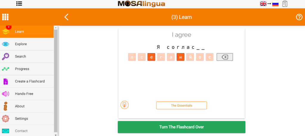 Screenshot of writing activity, where you click on letters to form a word or phrase you've learned. 